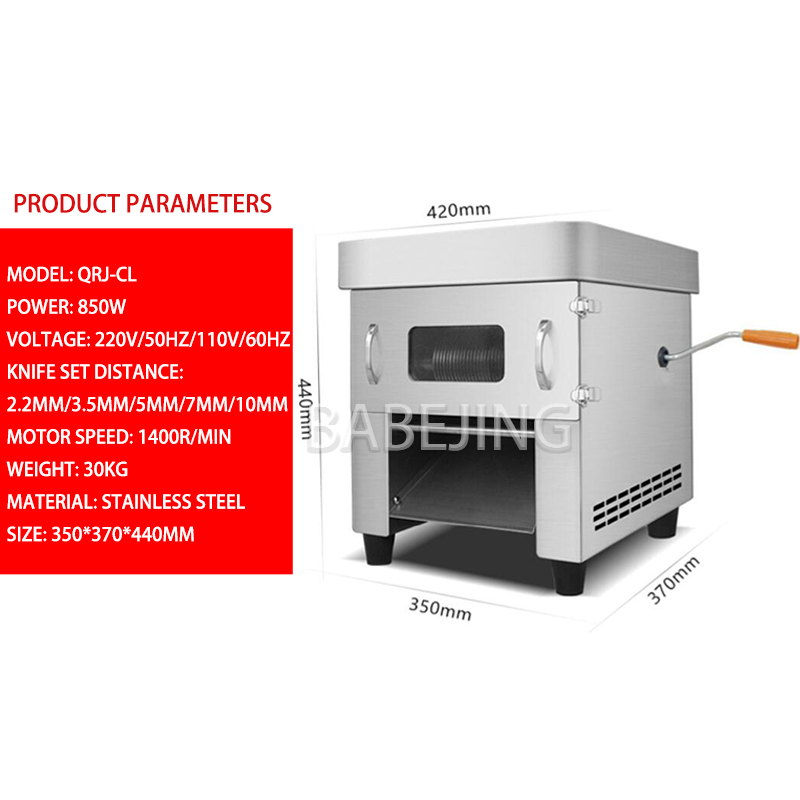 Electric Meat Cutter Commercia - Commercial Kitchen Appliances recension och pris