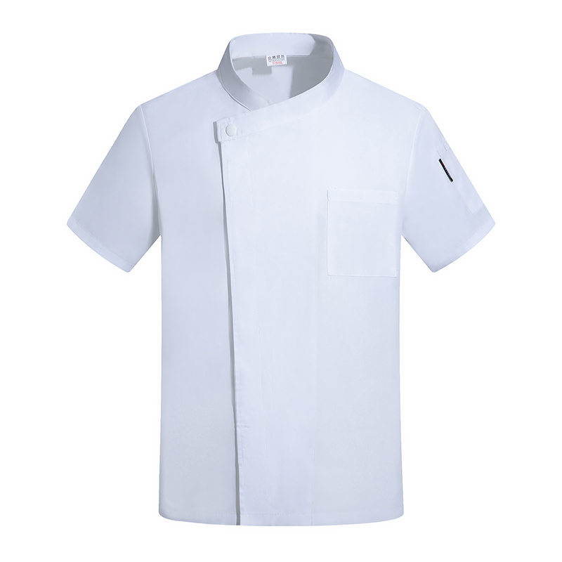 Hotel Restaurant Uniform Cante - Commercial Kitchen Services recension och pris