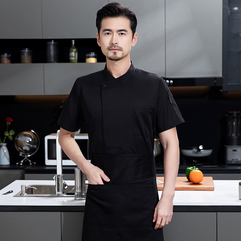 Hotel Restaurant Uniform Cante - Commercial Kitchen Services recension och pris