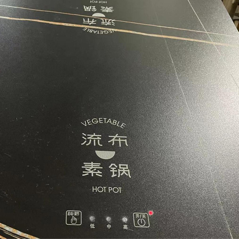Commercial slate invisible ind - Induction Cooker Commercial recension och pris