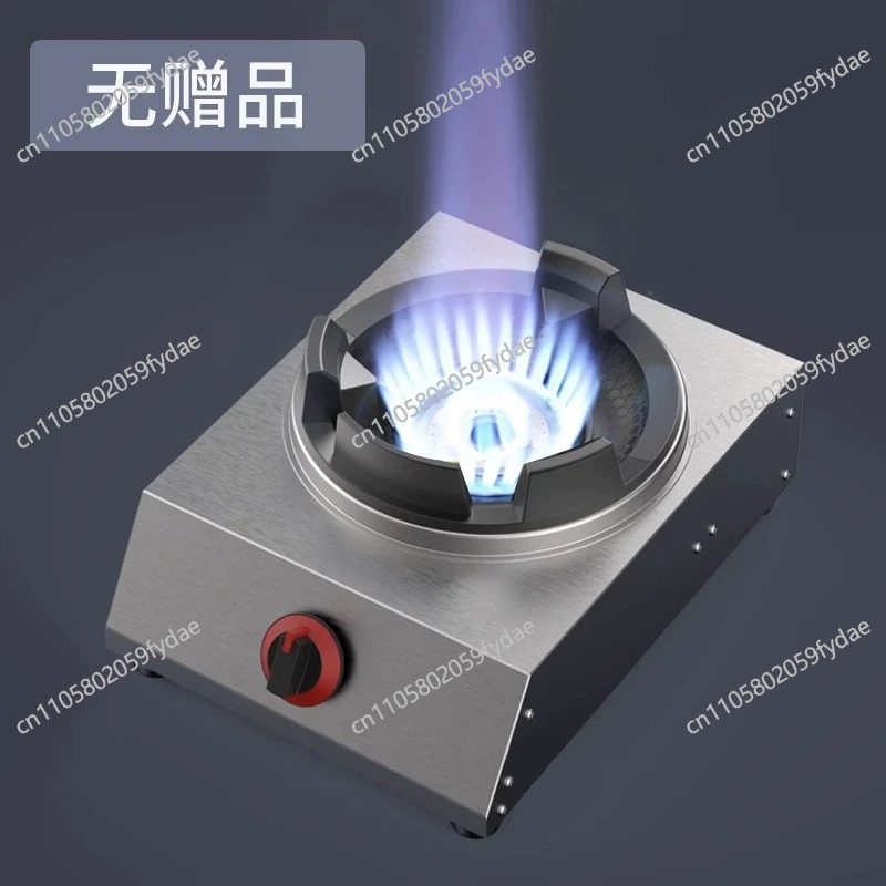 Kitchen Single Gas Stove House - Range Commercial Kitchen recension och pris