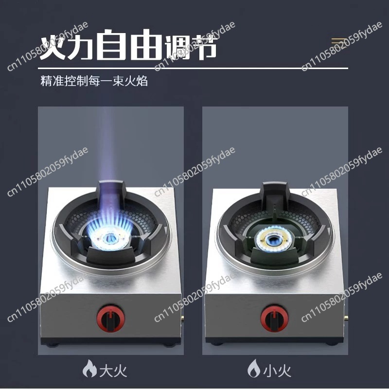 Kitchen Single Gas Stove House - Range Commercial Kitchen recension och pris