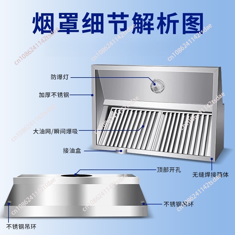 Commercial Stainless Steel Ran - Range Commercial Kitchen recension och pris