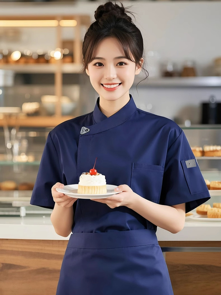 Chef Jacket Women Short Sleeve - Commercial Kitchen Services recension och pris