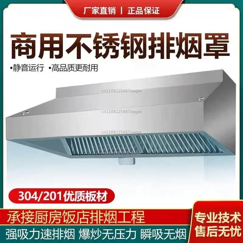 Steel Kitchen Exhaust Hood Hig - Range Commercial Kitchen recension och pris