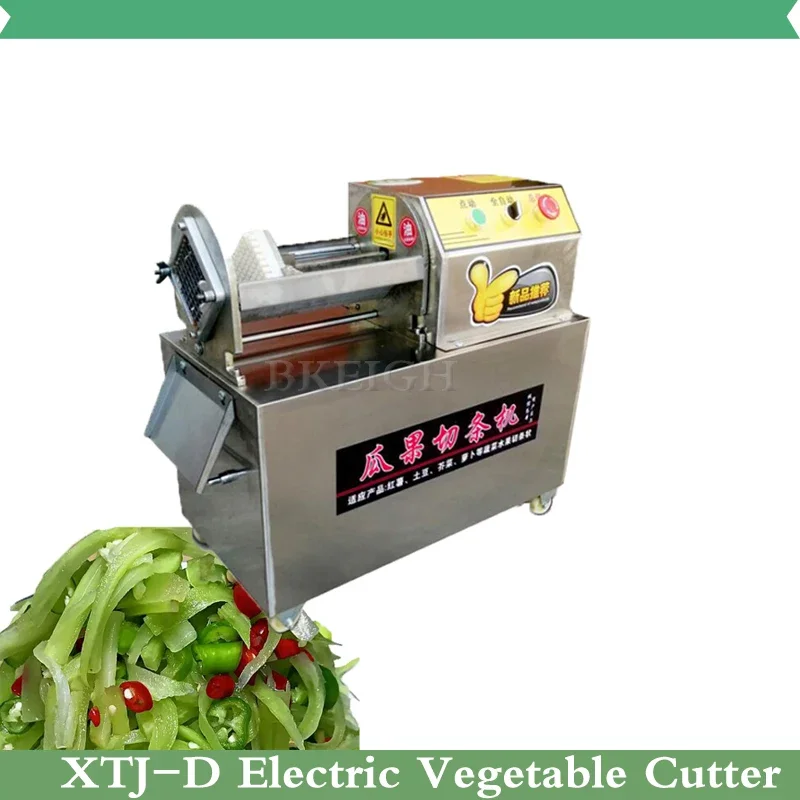 Commercial Potato And Carrot S - Commercial Kitchen Appliances recension och pris