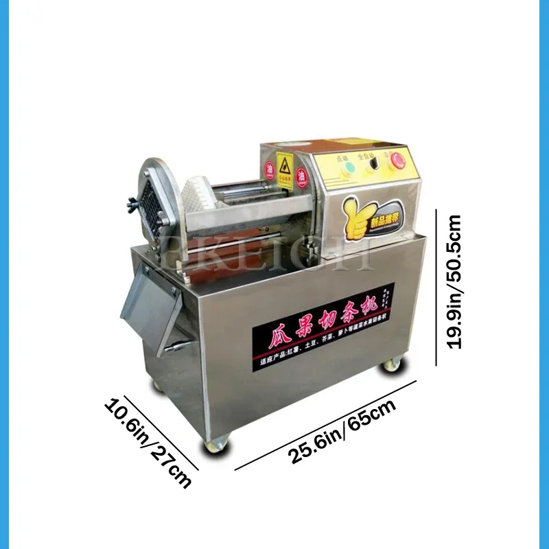 Commercial Potato And Carrot S - Commercial Kitchen Appliances recension och pris