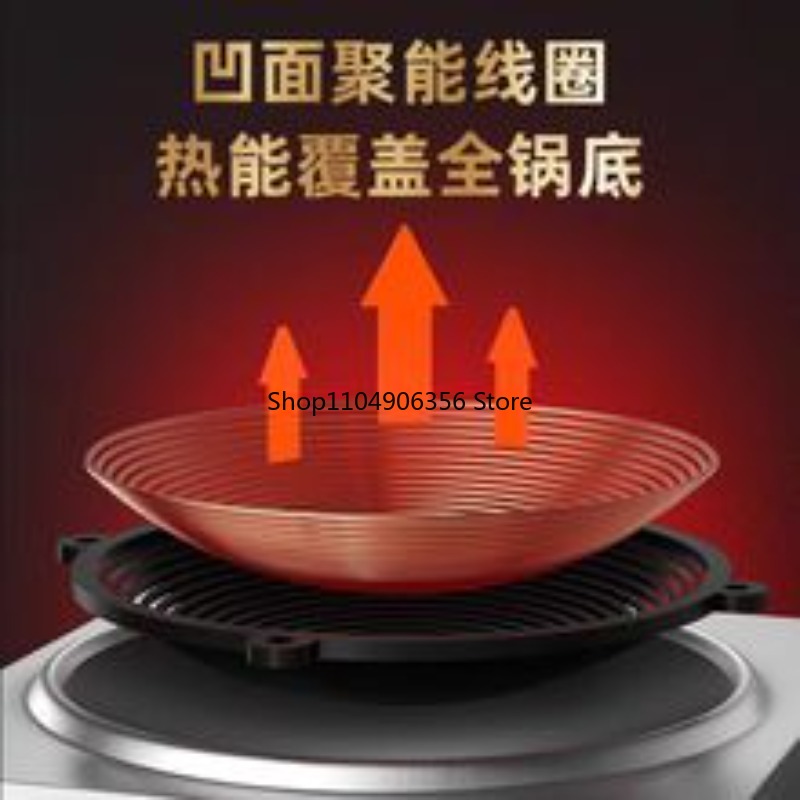 Household electric wok 3500W c - Induction Cooker Commercial recension och pris