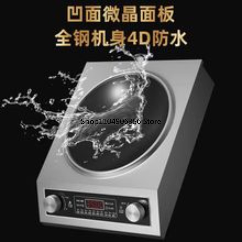 Household electric wok 3500W c - Induction Cooker Commercial recension och pris