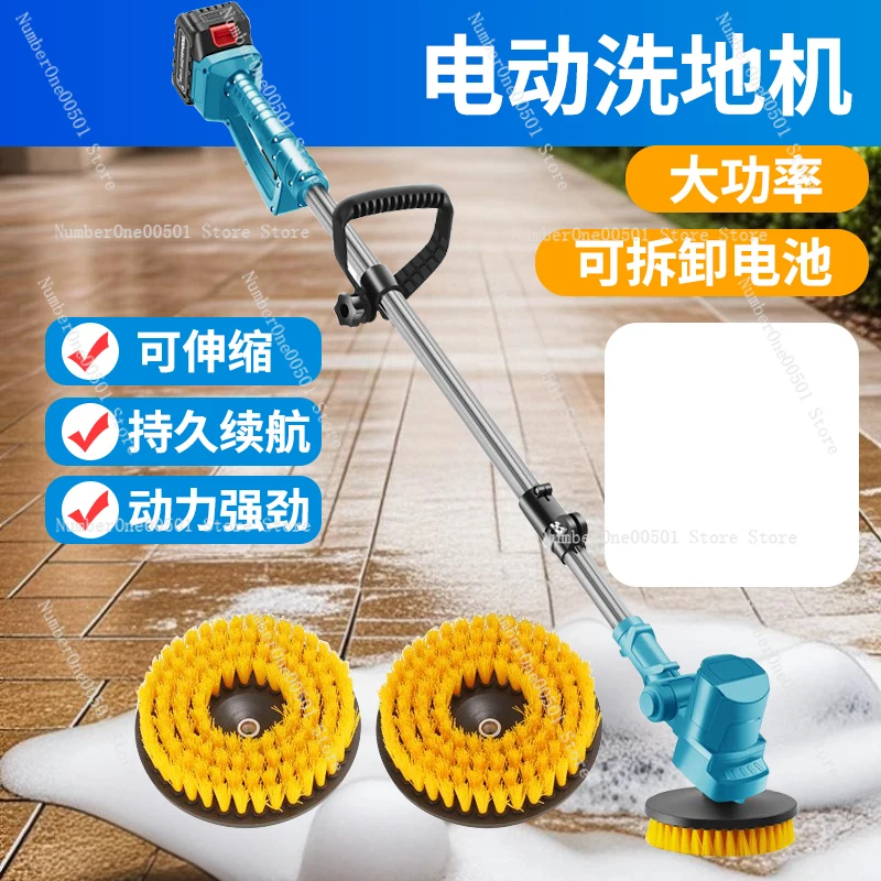 High Power Electric Cleaning B - Commercial Kitchen Tile Flooring recension och pris