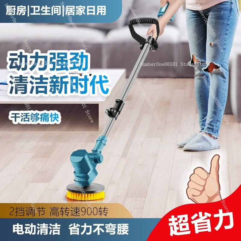 High Power Electric Cleaning B - Commercial Kitchen Tile Flooring recension och pris