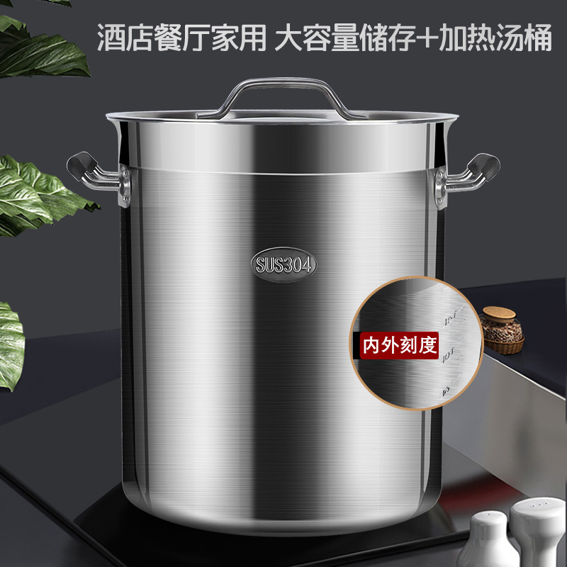 Soup Pot 304 Stainless Steel B - Induction Cooker Commercial recension och pris