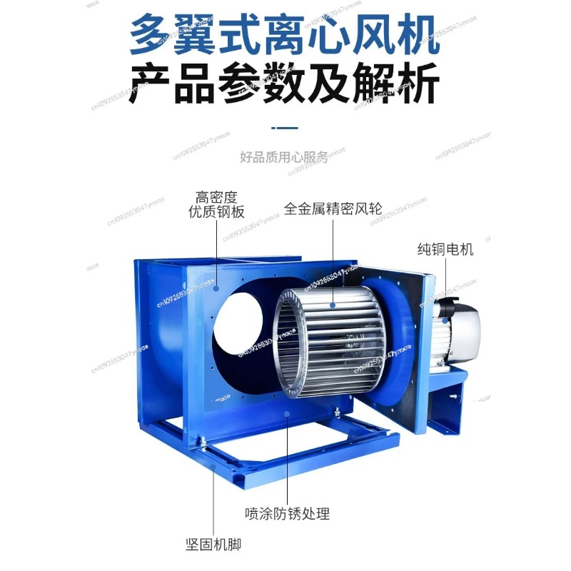 Centrifugal fan kitchen commer - Range Commercial Kitchen recension och pris