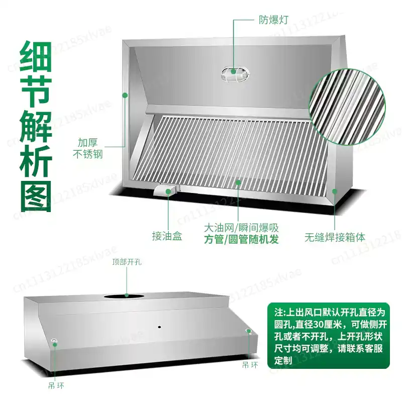 Thickened Stainless Steel Fume - Range Commercial Kitchen recension och pris