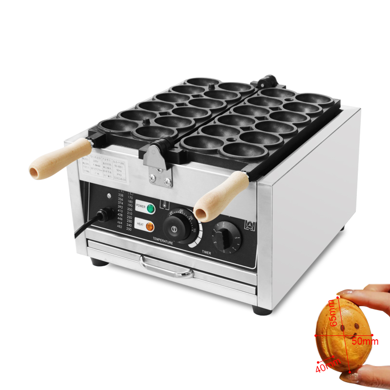 HPH2O 12 Holes Goose Egg Shape - Sandwich Press Panini recension och pris
