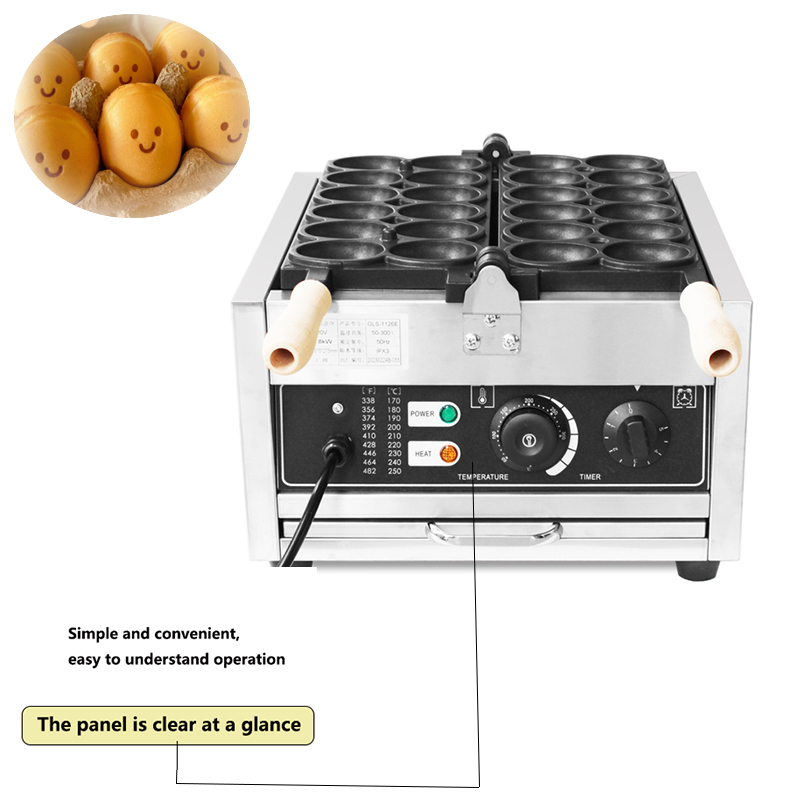 HPH2O 12 Holes Goose Egg Shape - Sandwich Press Panini recension och pris