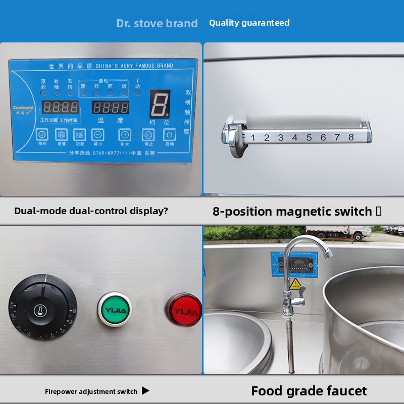 Commercial Non-standard Combin - Induction Cooker Commercial recension och pris