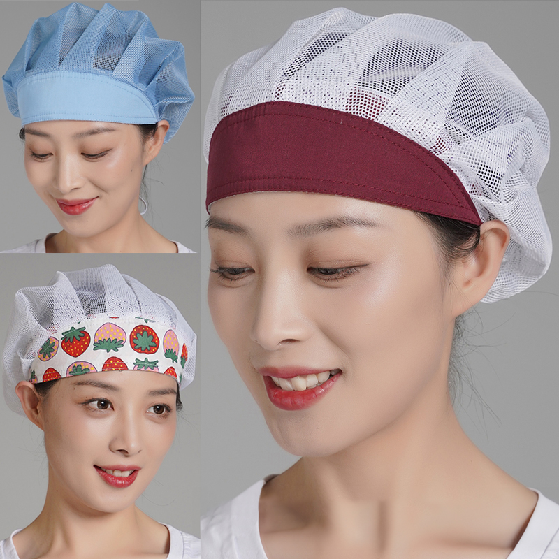 Men Women Chef Hat Dustproof C - Commercial Kitchen Services recension och pris