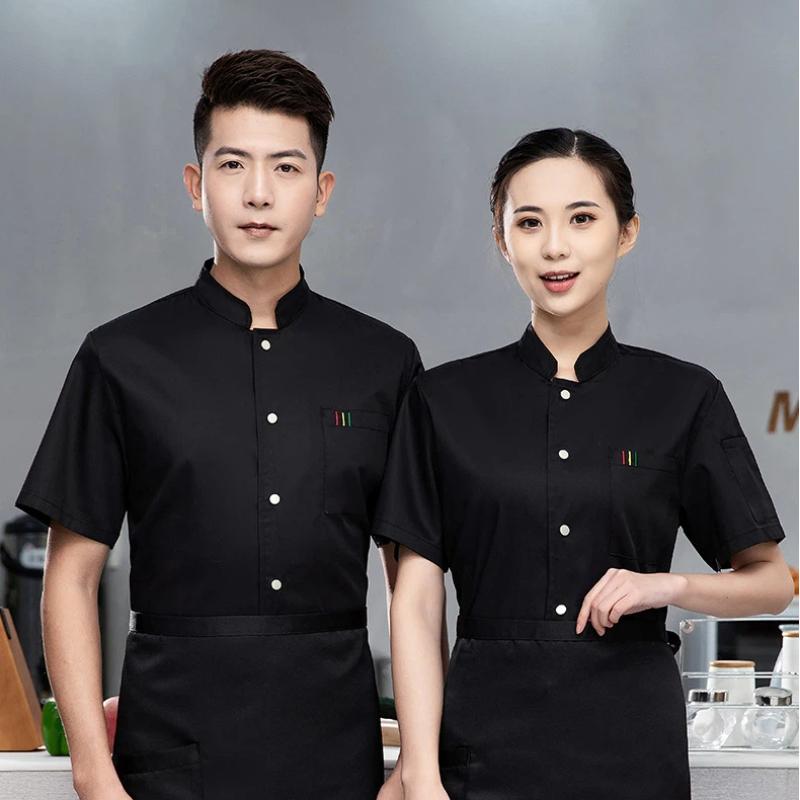 Men Women Chef Uniforms Short  - Commercial Kitchen Services recension och pris