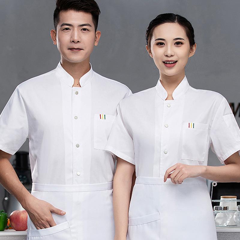 Men Women Chef Uniforms Short  - Commercial Kitchen Services recension och pris