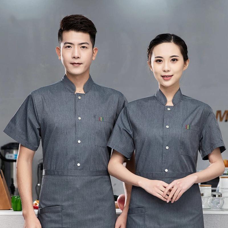 Men Women Chef Uniforms Short  - Commercial Kitchen Services recension och pris