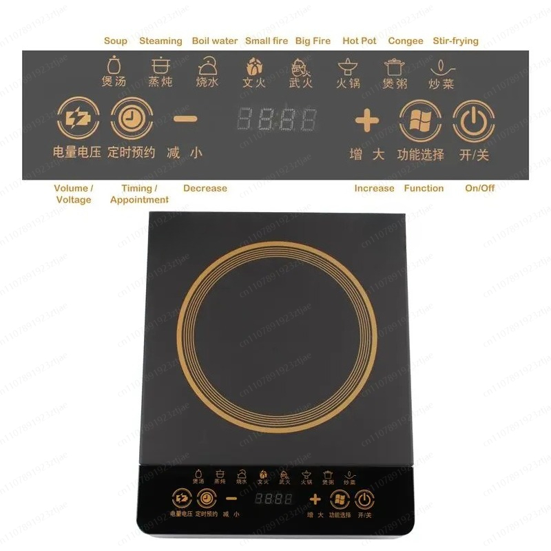 Commercial-Grade 3500W Home In - Induction Cooker Commercial recension och pris