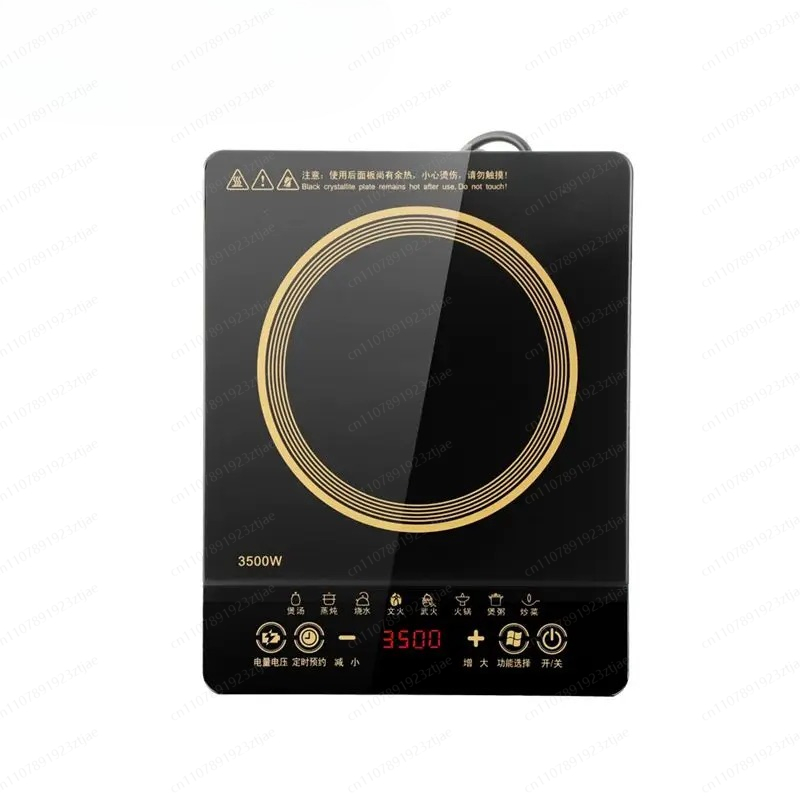 Commercial-Grade 3500W Home In - Induction Cooker Commercial recension och pris