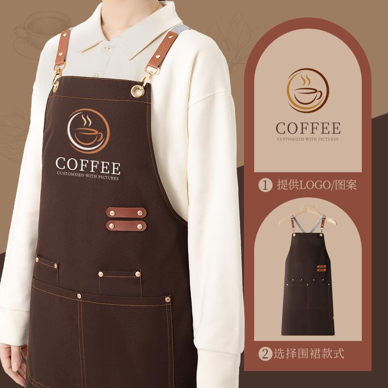 Waterproof Canvas Apron Custom - Commercial Kitchen Services recension och pris