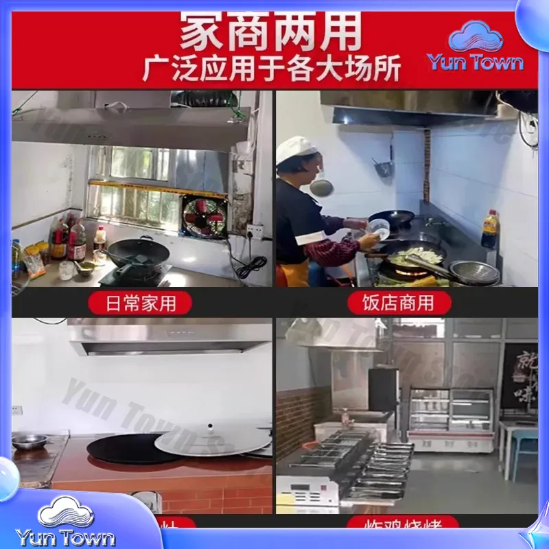 880W Commercial Range Hood Sta - Commercial Kitchen Exhaust Hood recension och pris