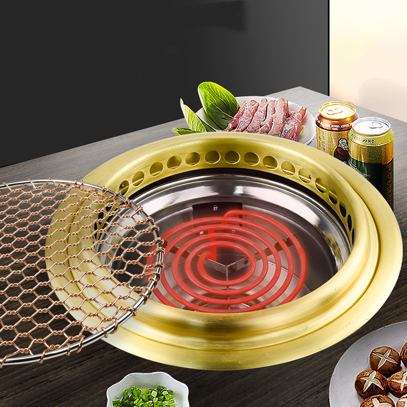 Commercial Japanese Yakiniku S - Teppanyaki Grill Table recension och pris