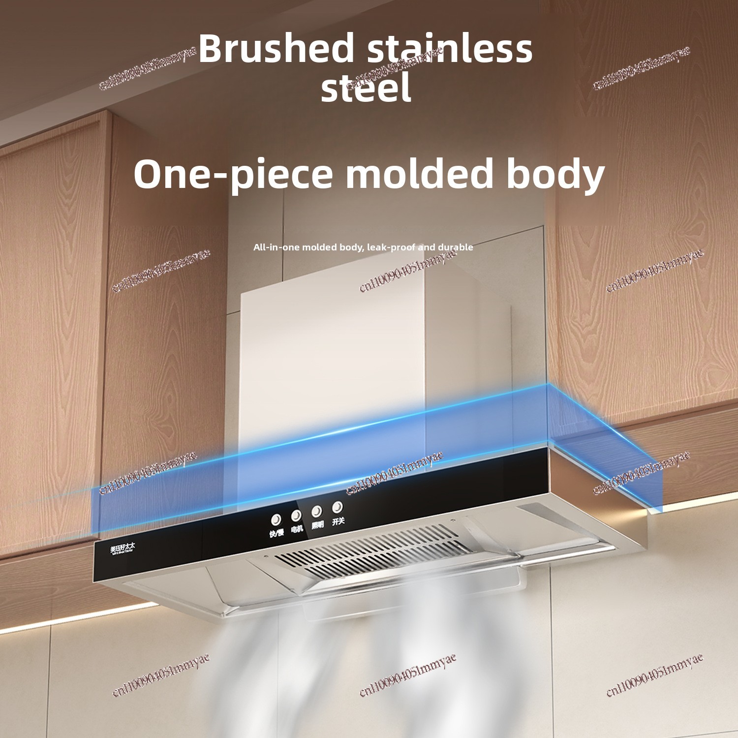 Range Hood Large Suction House - Range Commercial Kitchen recension och pris